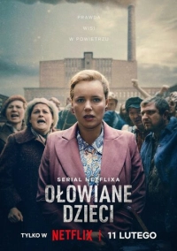 Свинцовые дети (2026)